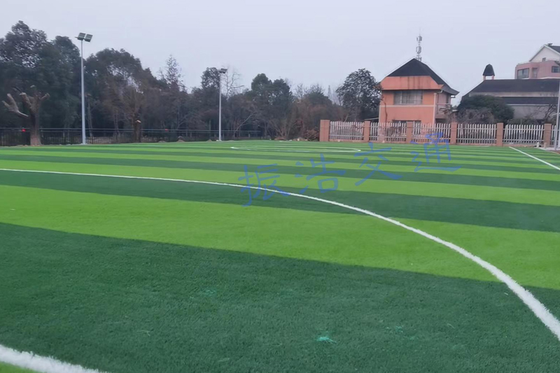 Stadion hek